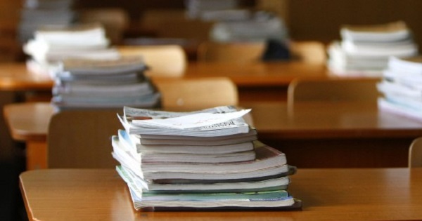 Auxiliarele didactice acceptate de Ministerul Educatiei, sesiunea august-septembrie 2024