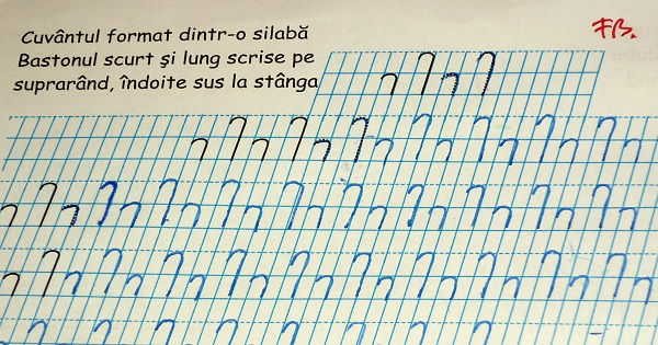 Notele si calificativele - eliminate de la clasele 0-IV