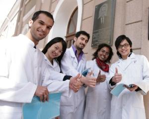 Congresul Univeristatii de Medicina si Farmacie "Carol Davila"