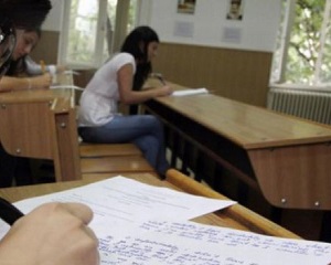 Ministerul Educatiei: Peste 270 de licee vor primi pana la 152.000 de euro pentru reducerea abandonului scolar