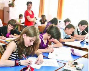 Incep inspectiile generale in toate scolile din Romania