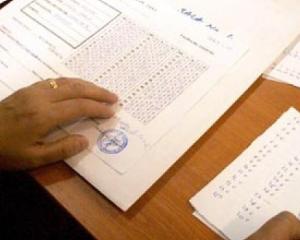 Premii de 3.000 de lei pentru elevii cu media 10 la Bac si Evaluare Nationala