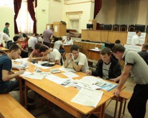 Faza Nationala a Olimpiadei de Lingvistica a fost amanata din cauza conditiilor meteorologice