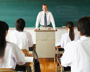 Programe pentru imbunatatirea competentelor pentru profesorii din invatamantul special