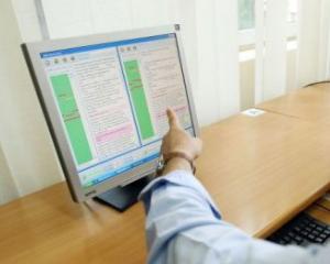Ministerul Educatiei a gasit solutia IT antiplagiat