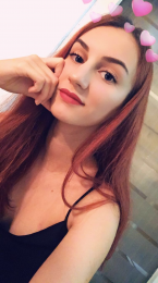 Jasmina Tanu
