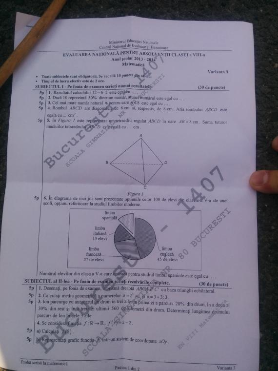 model subiecte matematica evaluare nationala 2014